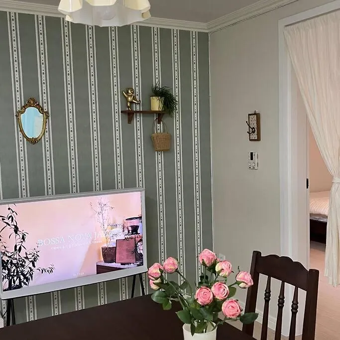 Yullist Apartment Busan South Korea